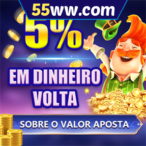 55ww.com Rebate